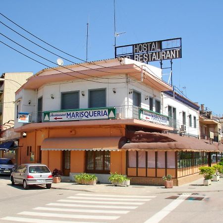 Hostal Can Blanco Sarriá de Ter Zewnętrze zdjęcie
